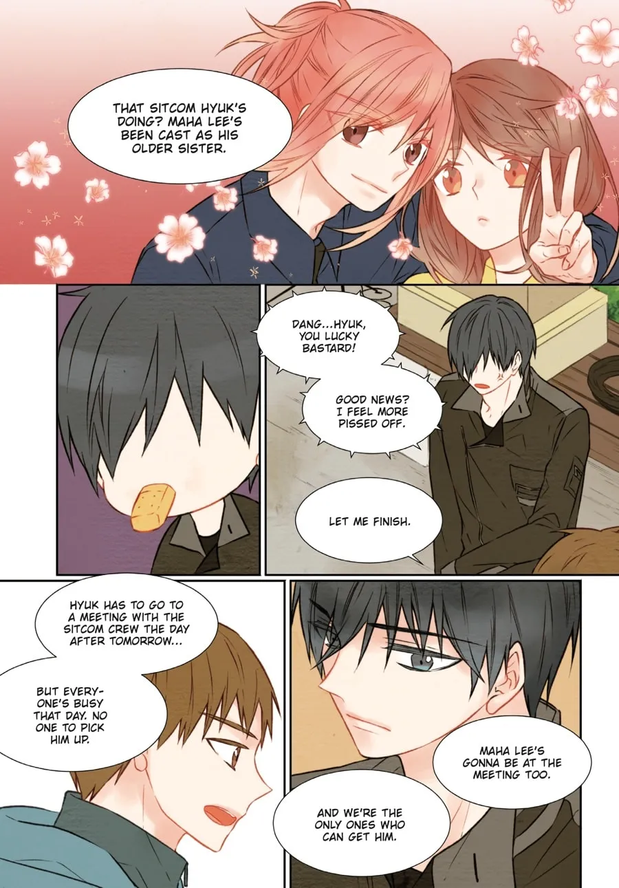 Read Imitation (Comic) chapter 1 image 220 on Lezhin