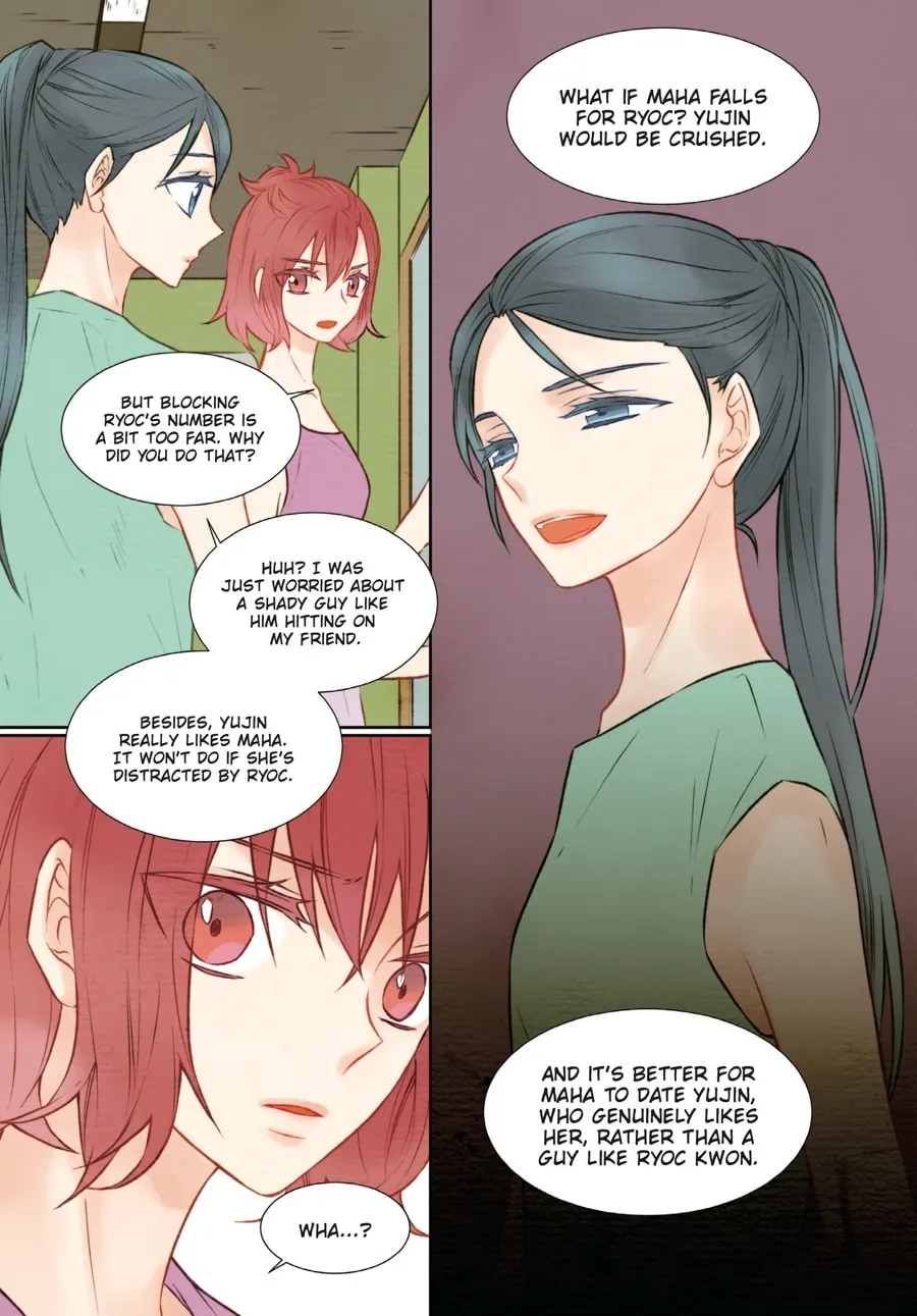 Read Imitation (Comic) chapter 1 image 223 on Lezhin