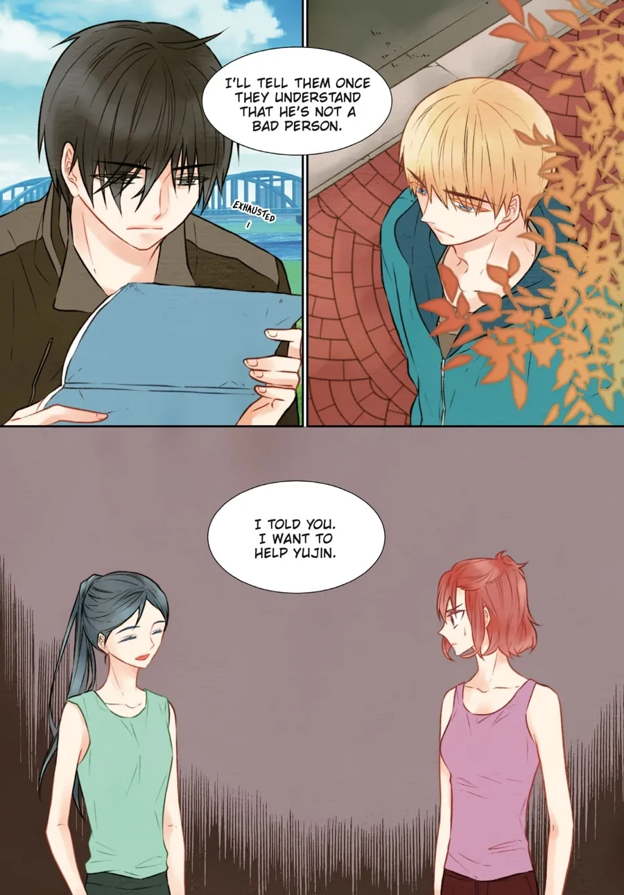 Read Imitation (Comic) chapter 1 image 225 on Lezhin