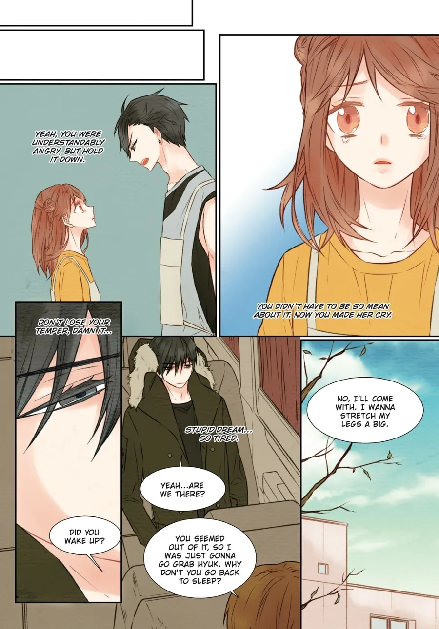 Read Imitation (Comic) chapter 1 image 226 on Lezhin