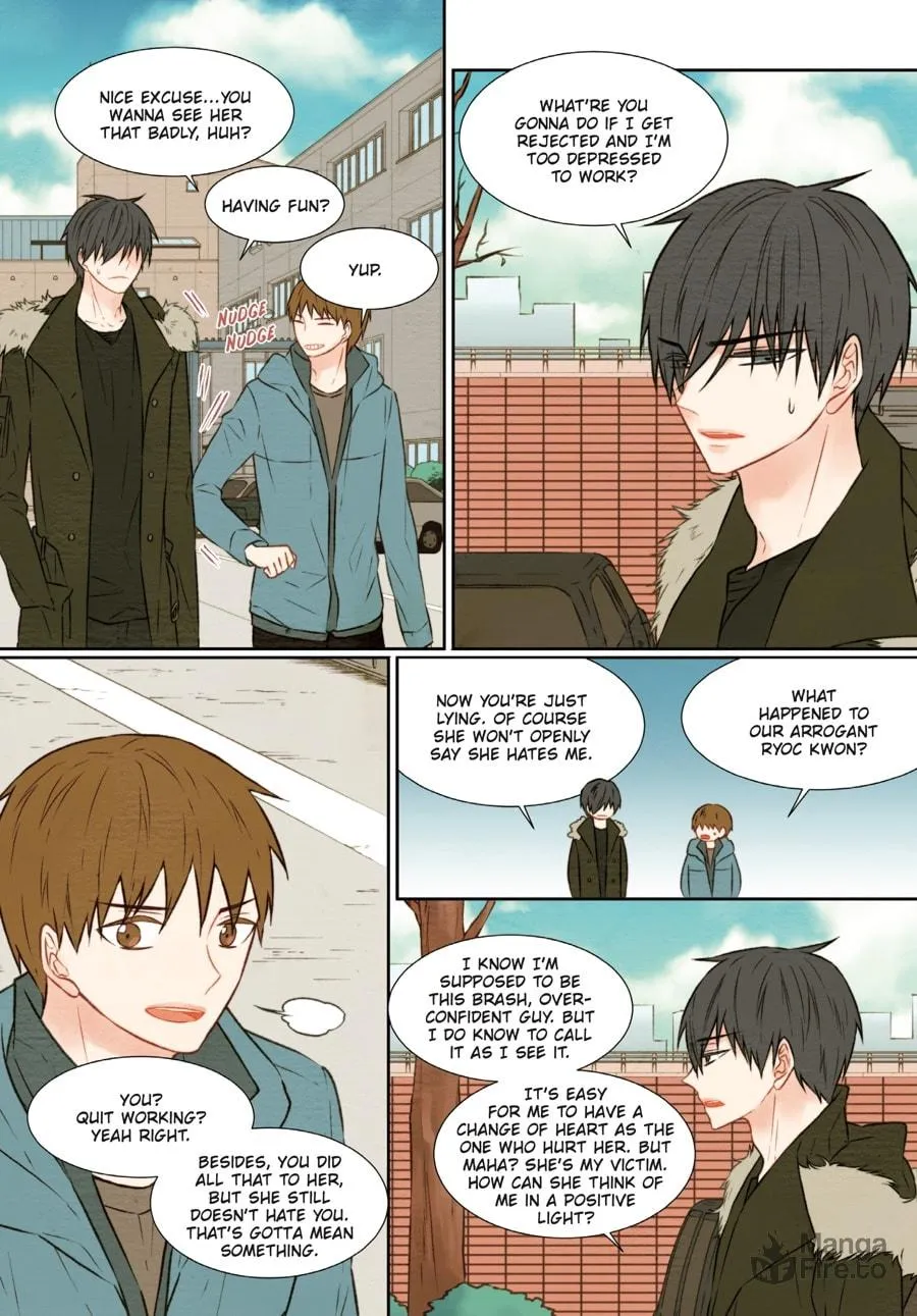 Read Imitation (Comic) chapter 1 image 227 on Lezhin