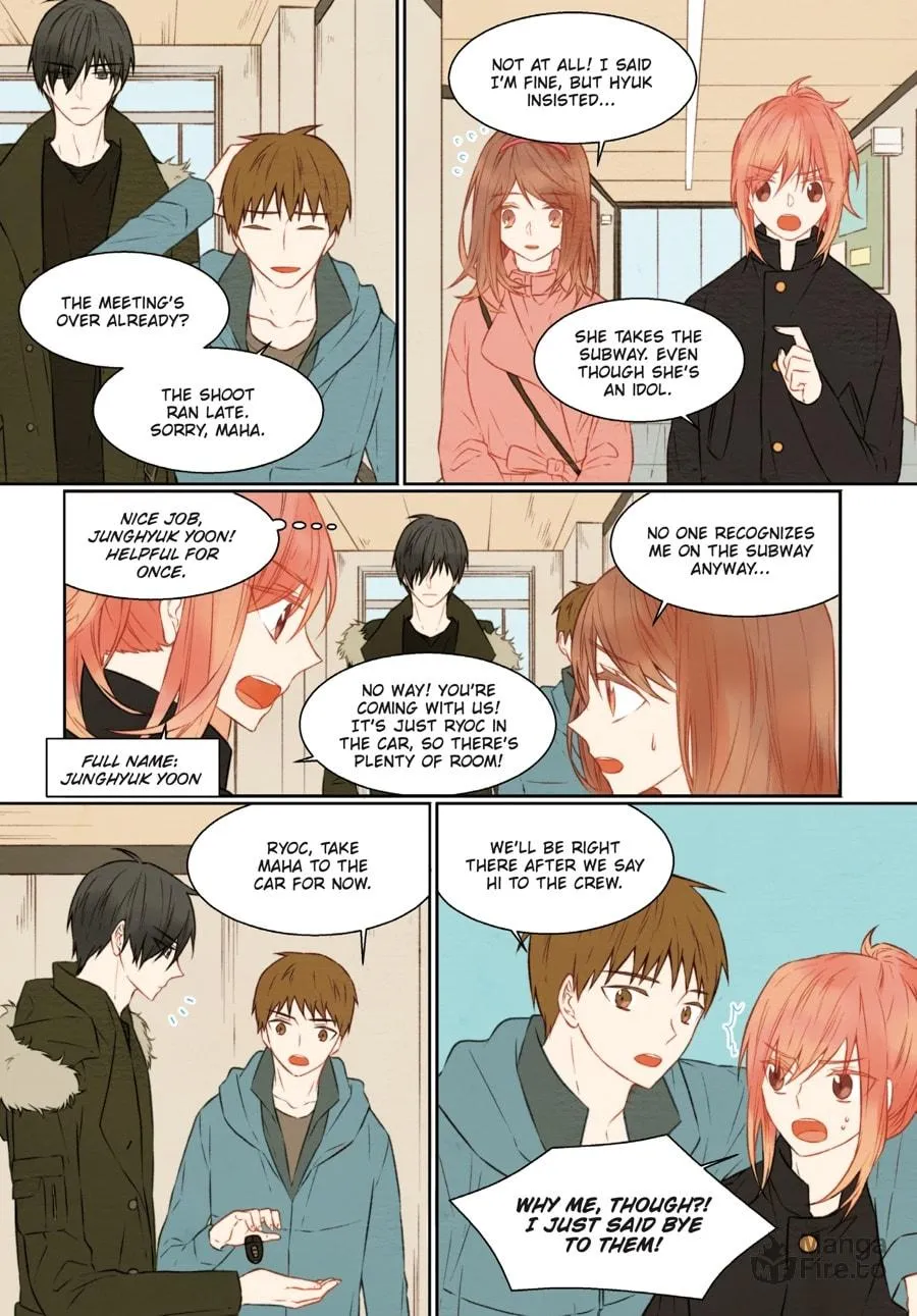 Read Imitation (Comic) chapter 1 image 229 on Lezhin