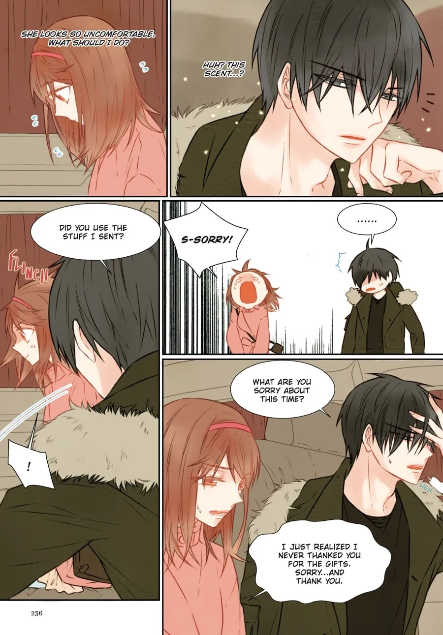 Read Imitation (Comic) chapter 1 image 231 on Lezhin