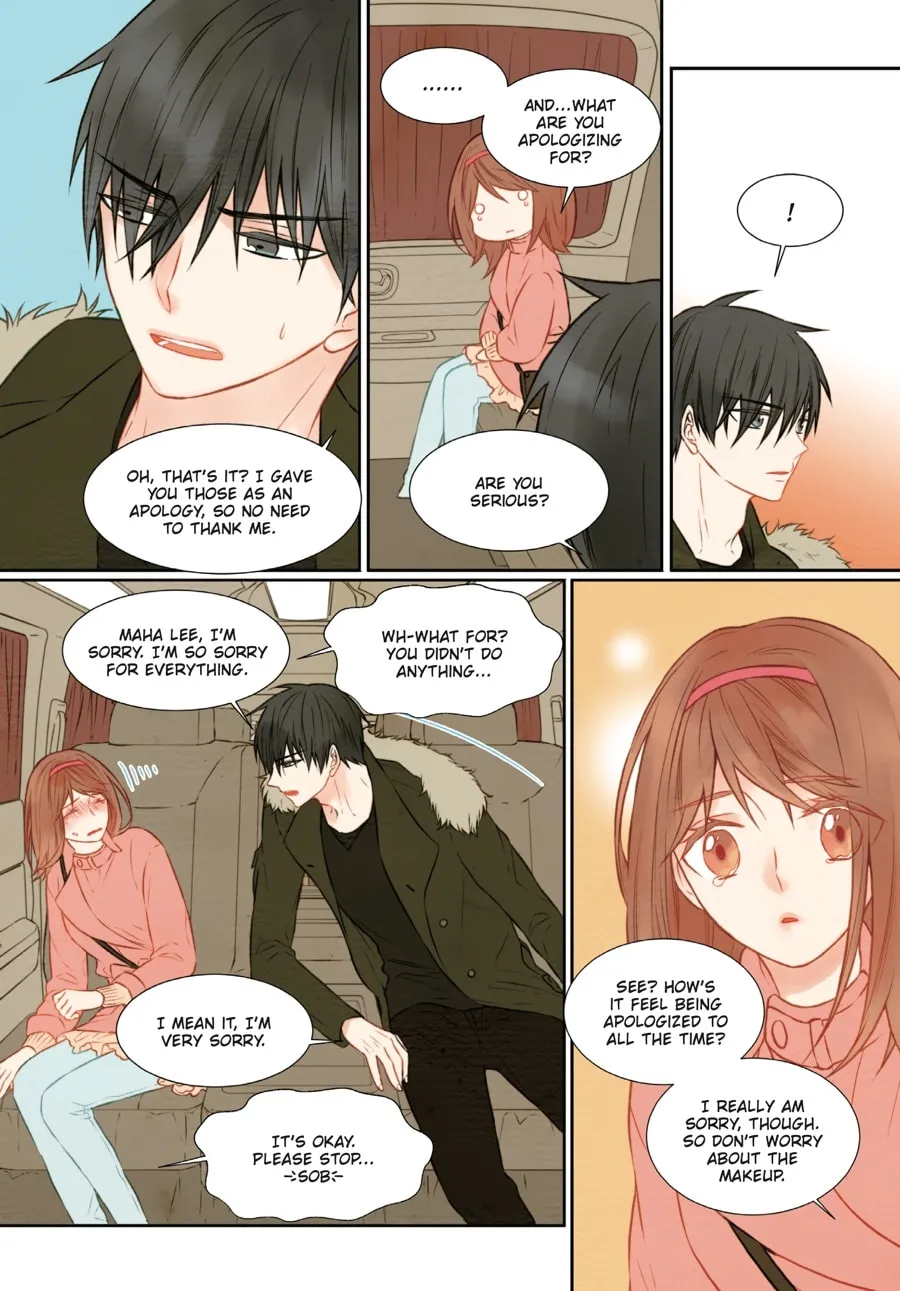 Read Imitation (Comic) chapter 1 image 232 on Lezhin