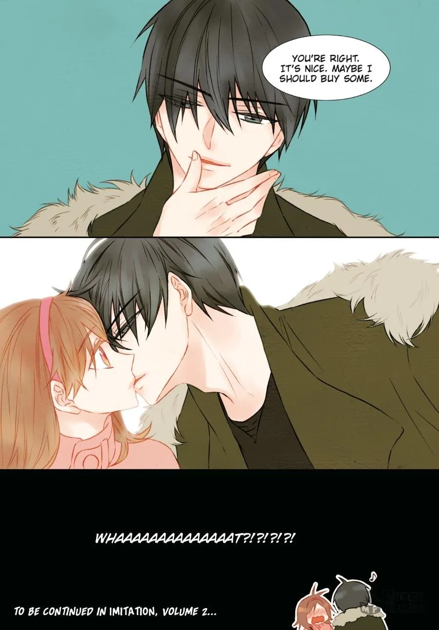 Read Imitation (Comic) chapter 1 image 239 on Lezhin