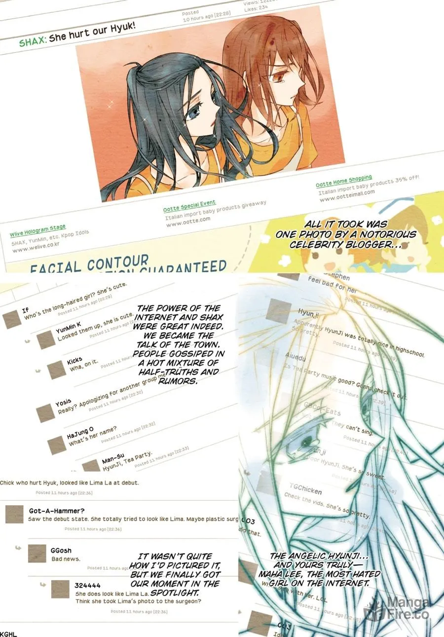 Read Imitation (Comic) chapter 1 image 24 on Lezhin