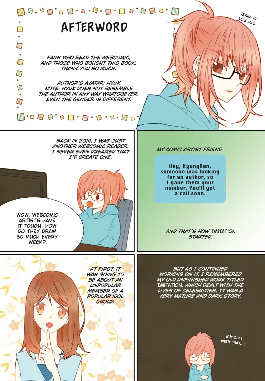 Read Imitation (Comic) chapter 1 image 240 on Lezhin