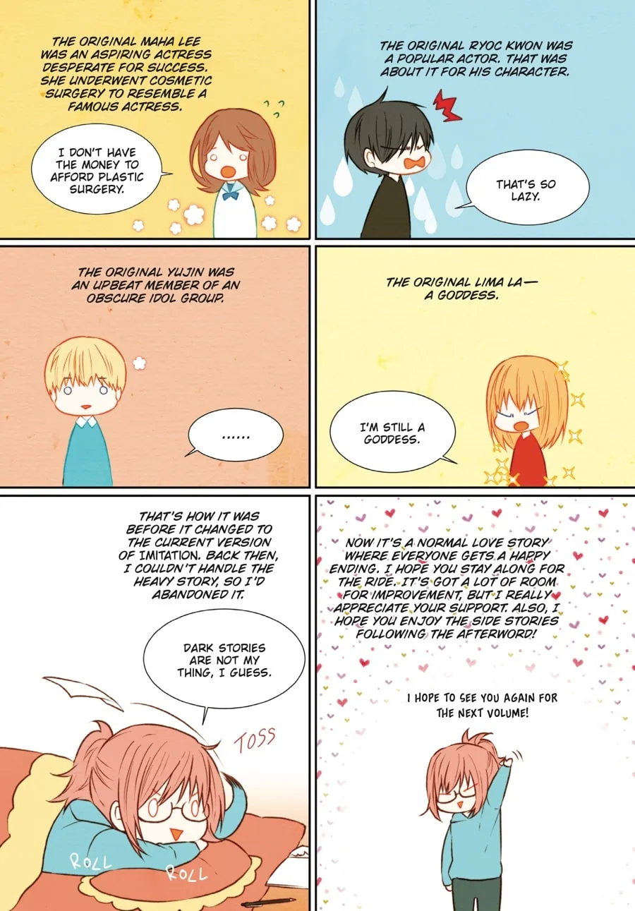 Read Imitation (Comic) chapter 1 image 241 on Lezhin
