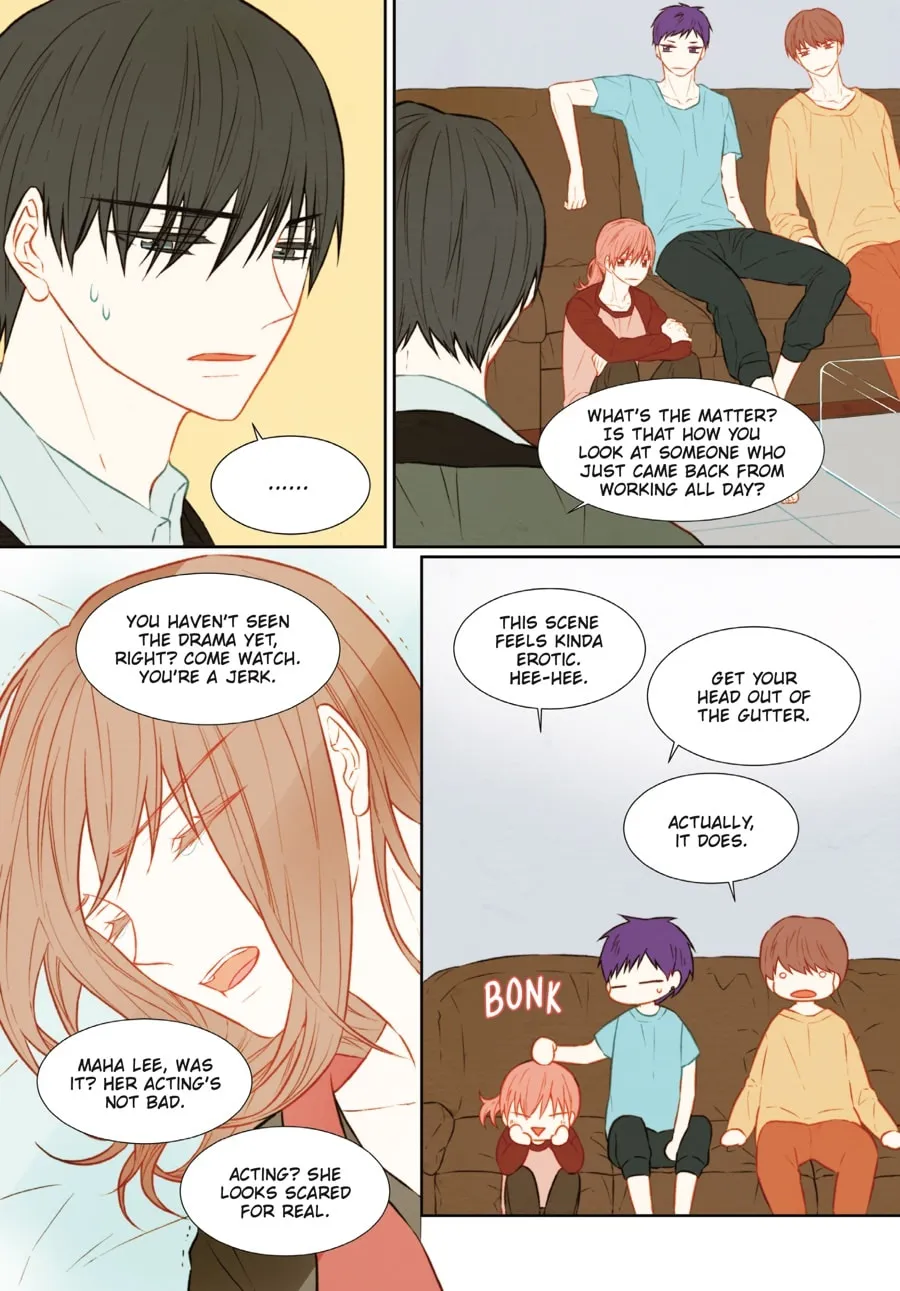 Read Imitation (Comic) chapter 1 image 243 on Lezhin