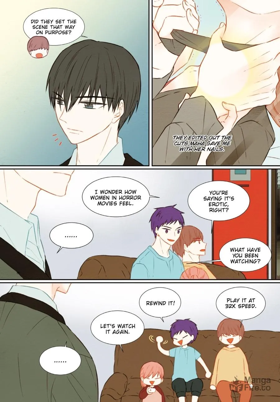 Read Imitation (Comic) chapter 1 image 244 on Lezhin