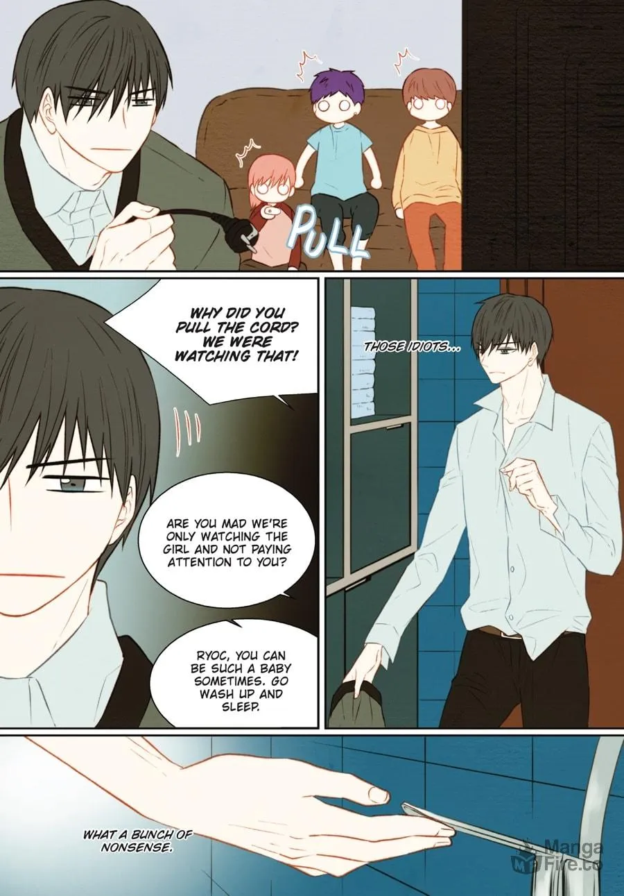 Read Imitation (Comic) chapter 1 image 245 on Lezhin