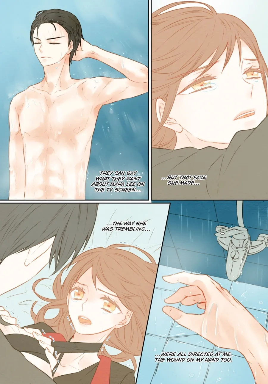 Read Imitation (Comic) chapter 1 image 246 on Lezhin