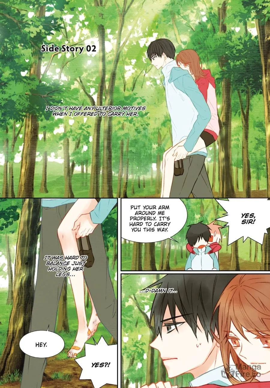 Read Imitation (Comic) chapter 1 image 248 on Lezhin