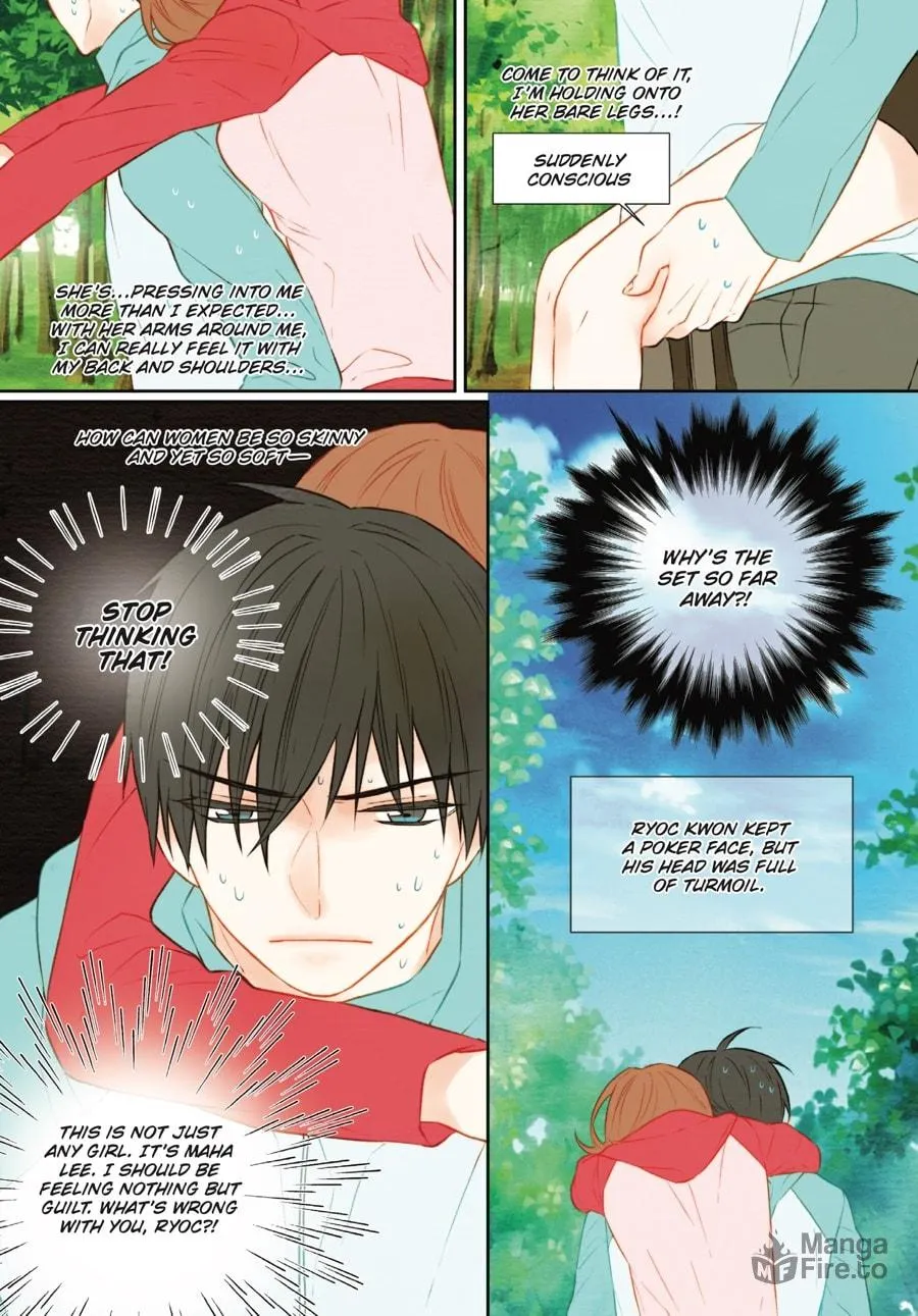 Read Imitation (Comic) chapter 1 image 249 on Lezhin