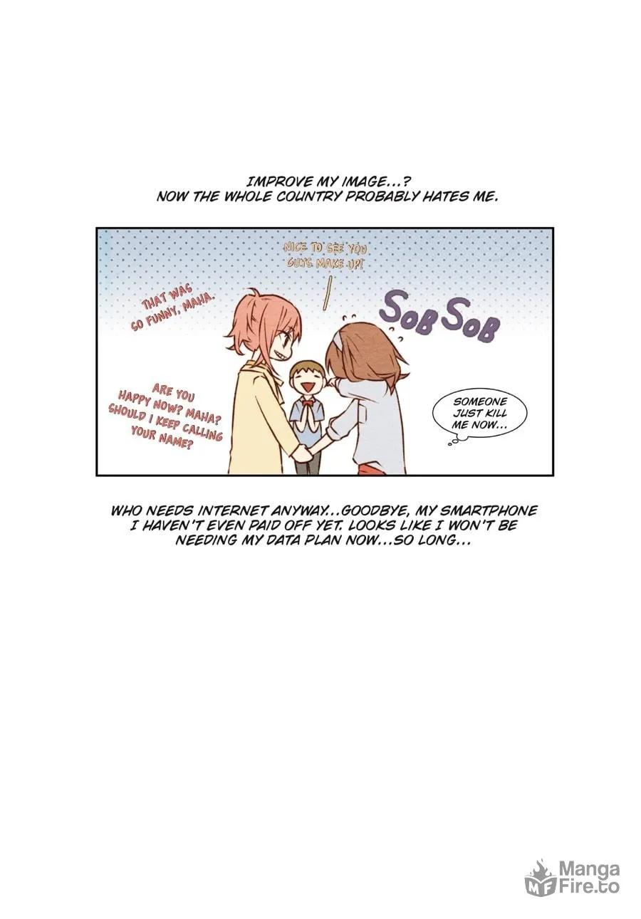 Read Imitation (Comic) chapter 1 image 38 on Lezhin
