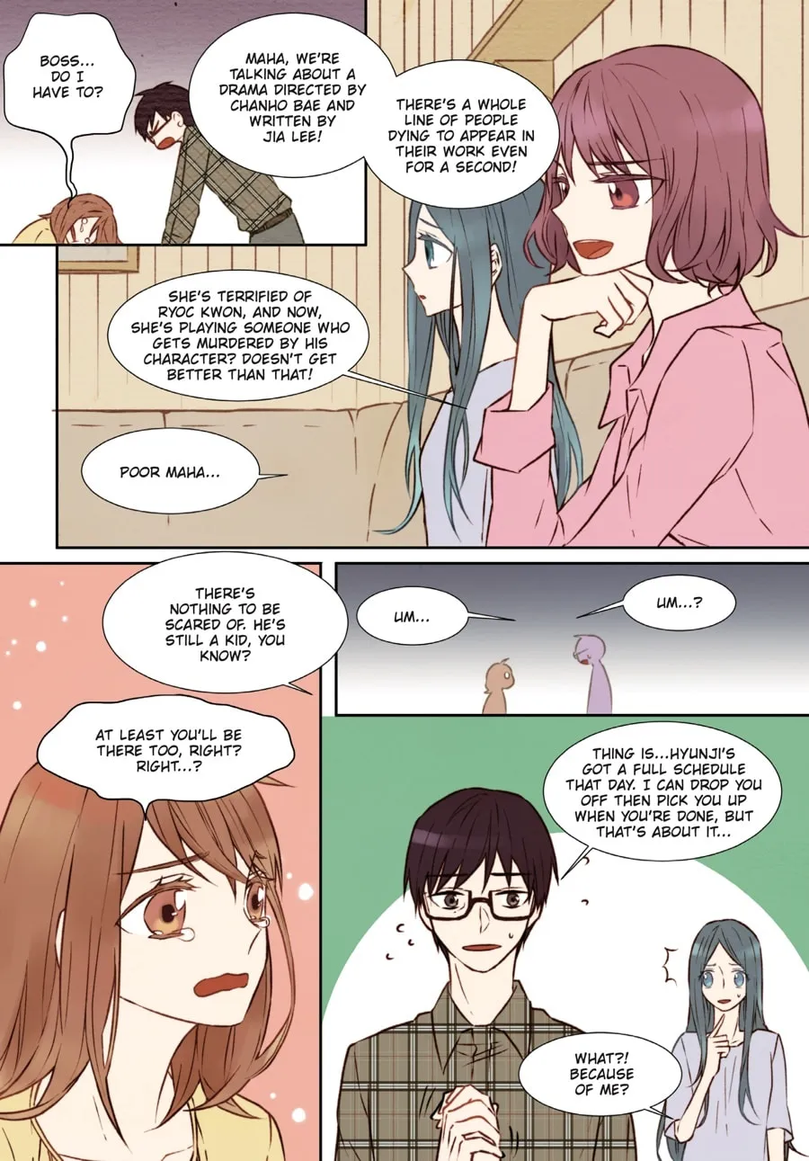 Read Imitation (Comic) chapter 1 image 66 on Lezhin