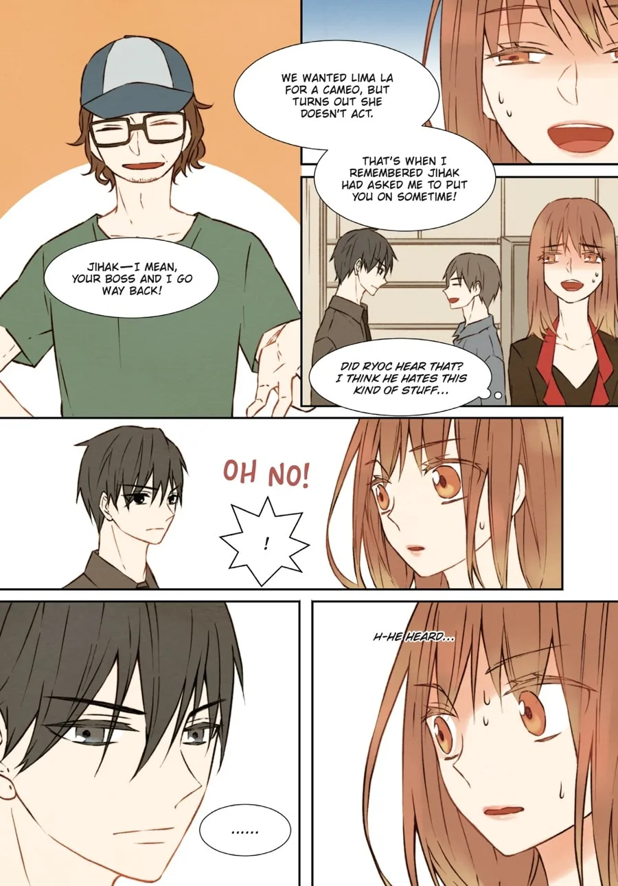 Read Imitation (Comic) chapter 1 image 72 on Lezhin