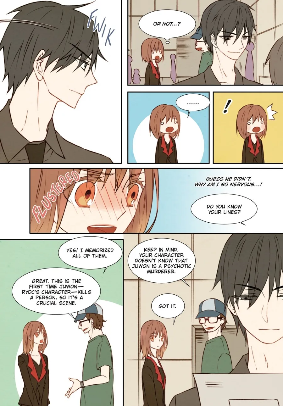 Read Imitation (Comic) chapter 1 image 73 on Lezhin