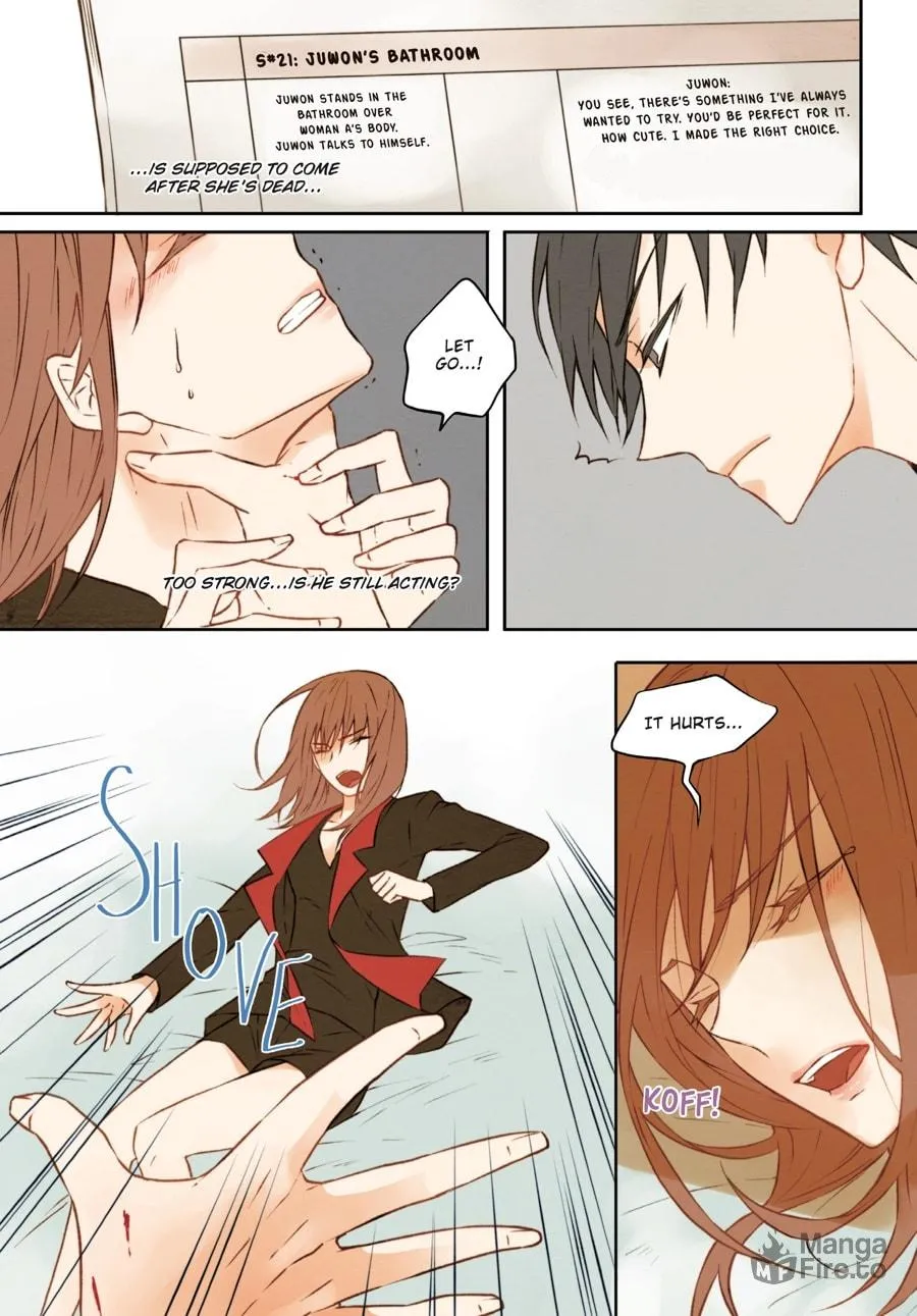 Read Imitation (Comic) chapter 1 image 83 on Lezhin