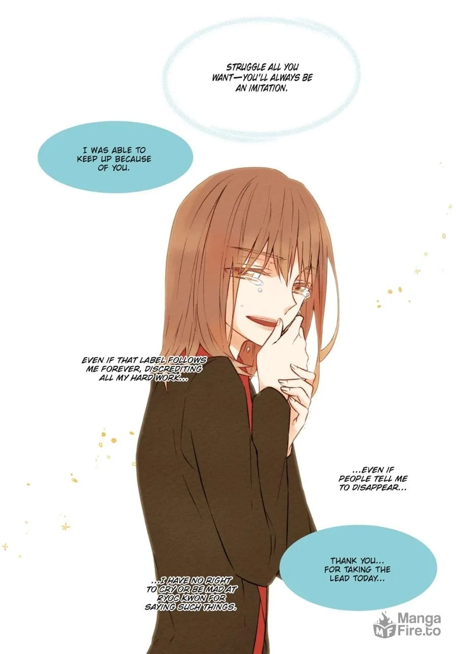 Read Imitation (Comic) chapter 1 image 89 on Lezhin