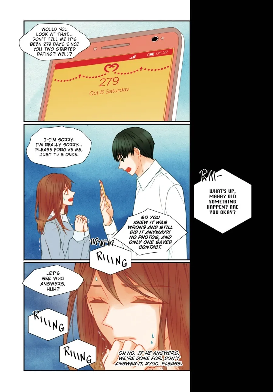 Read Imitation (Comic) chapter 18 image 12 on Lezhin