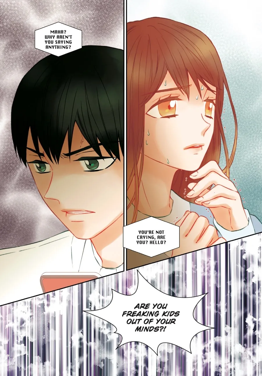 Read Imitation (Comic) chapter 18 image 13 on Lezhin