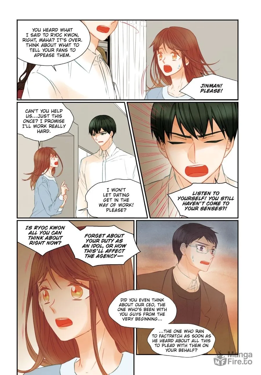 Read Imitation (Comic) chapter 18 image 17 on Lezhin