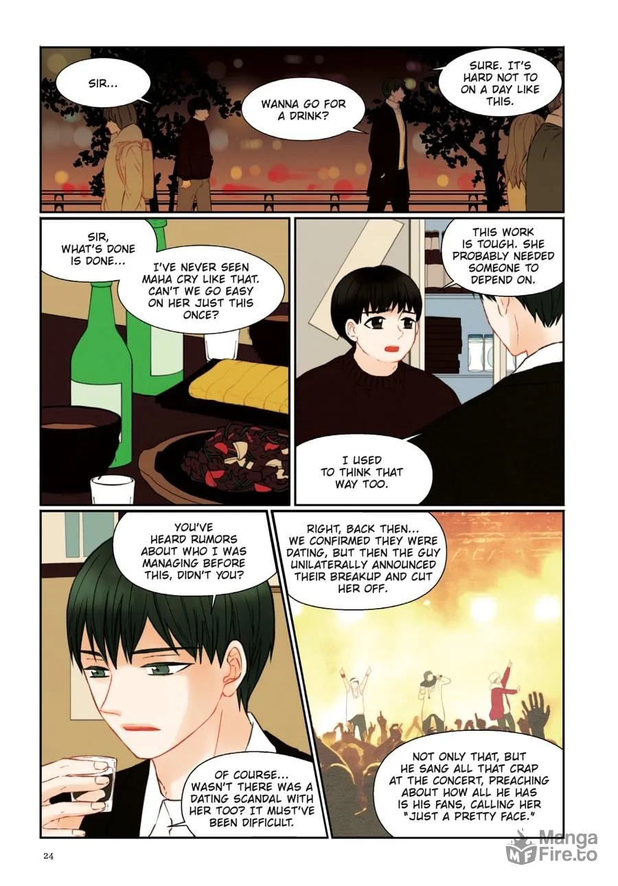 Read Imitation (Comic) chapter 18 image 19 on Lezhin