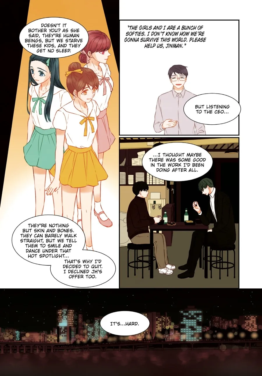 Read Imitation (Comic) chapter 18 image 21 on Lezhin