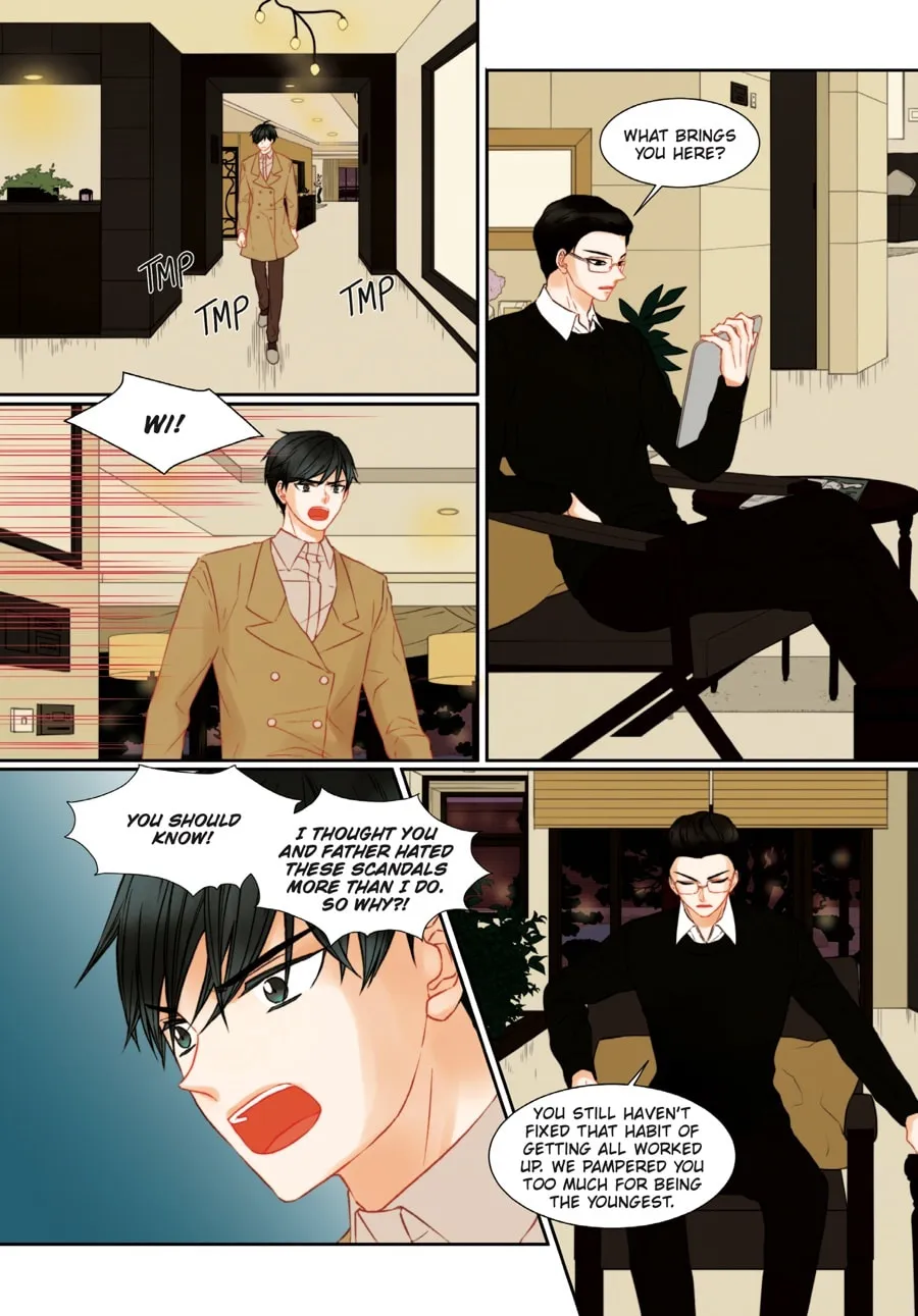 Read Imitation (Comic) chapter 18 image 22 on Lezhin
