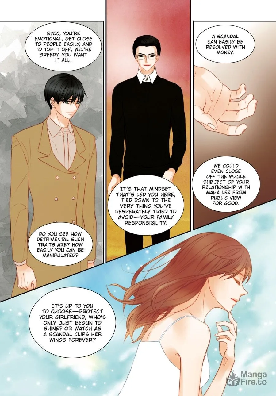 Read Imitation (Comic) chapter 18 image 24 on Lezhin