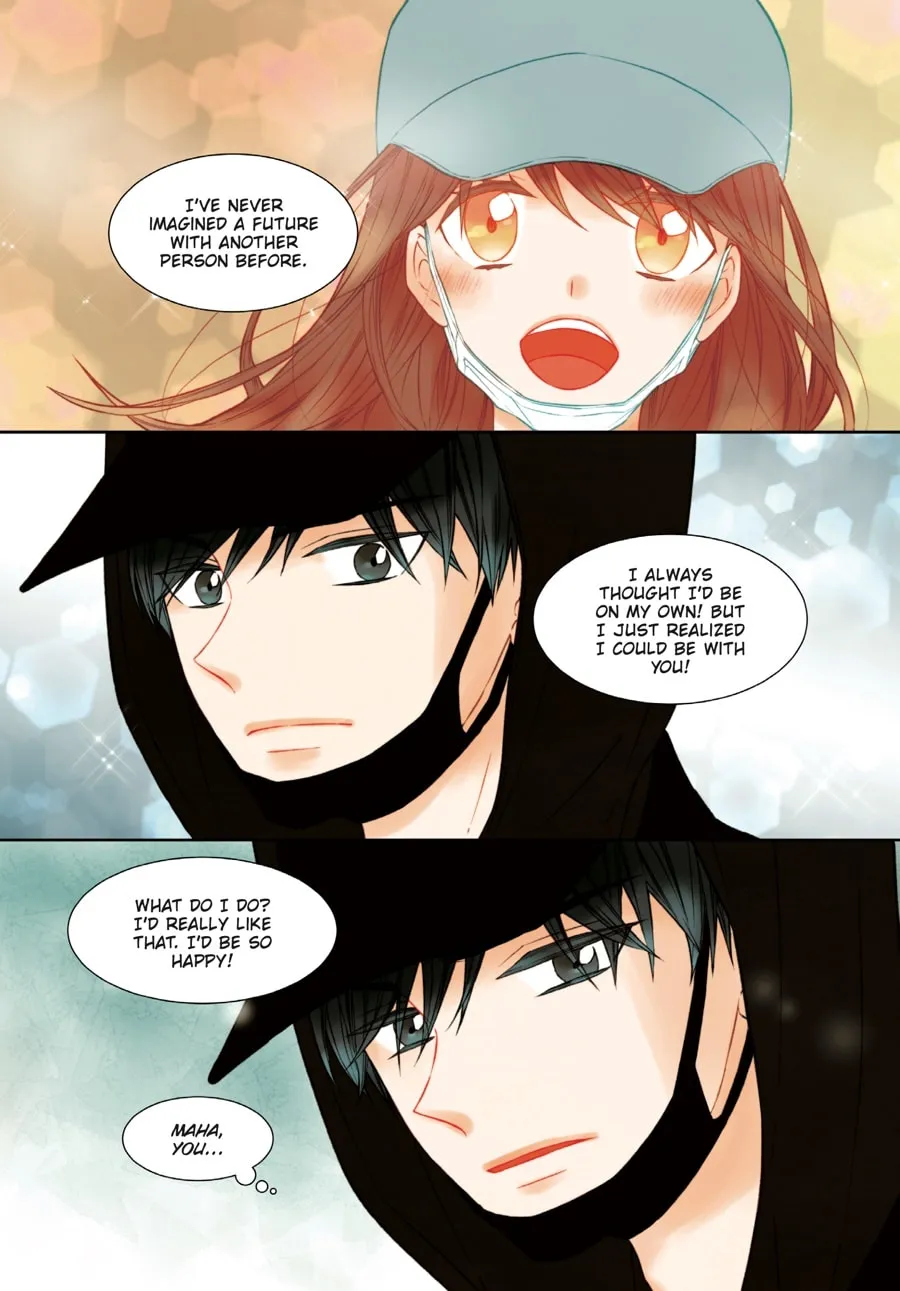 Read Imitation (Comic) chapter 18 image 3 on Lezhin