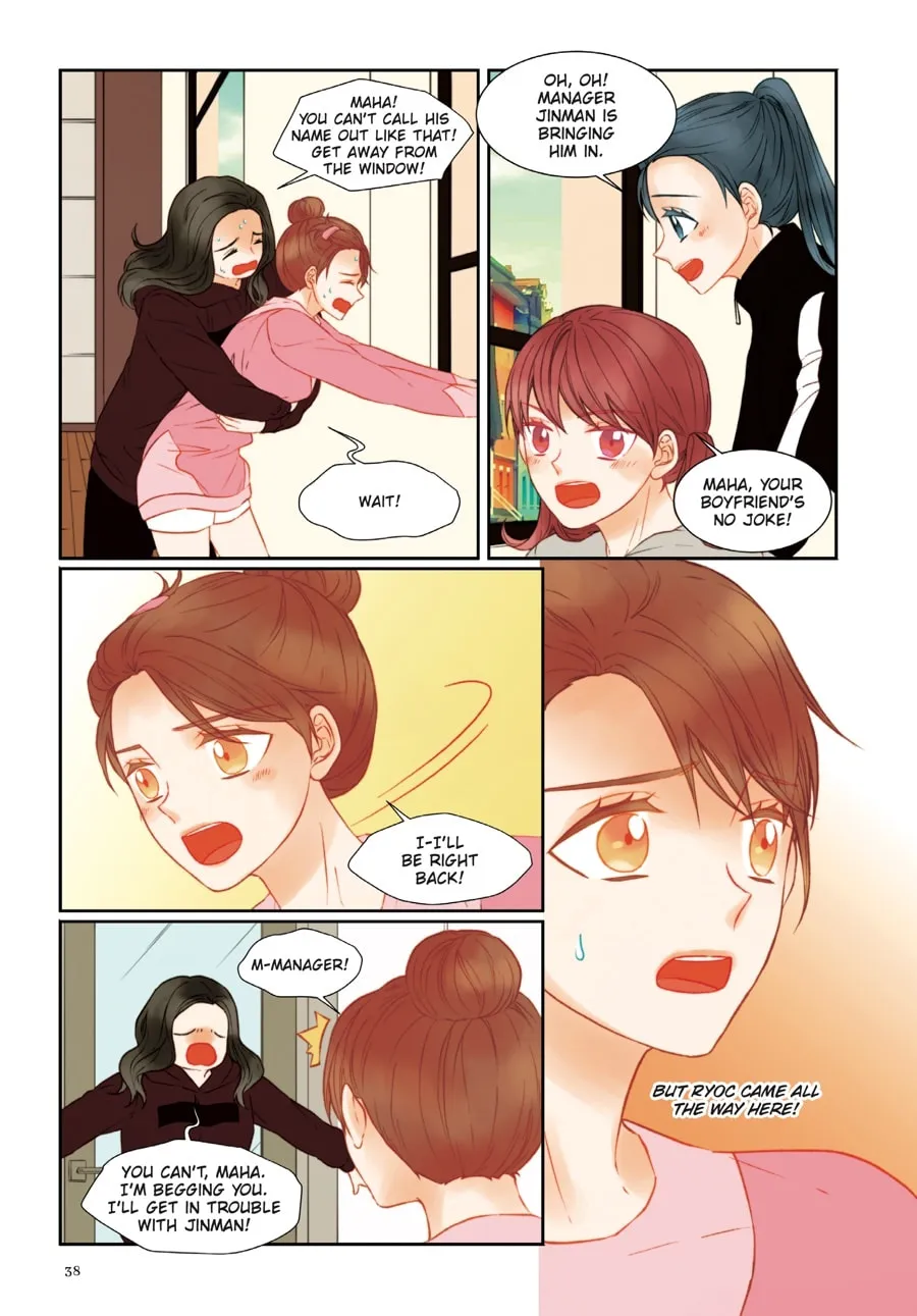 Read Imitation (Comic) chapter 18 image 33 on Lezhin