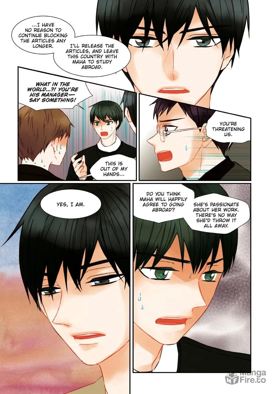 Read Imitation (Comic) chapter 18 image 35 on Lezhin