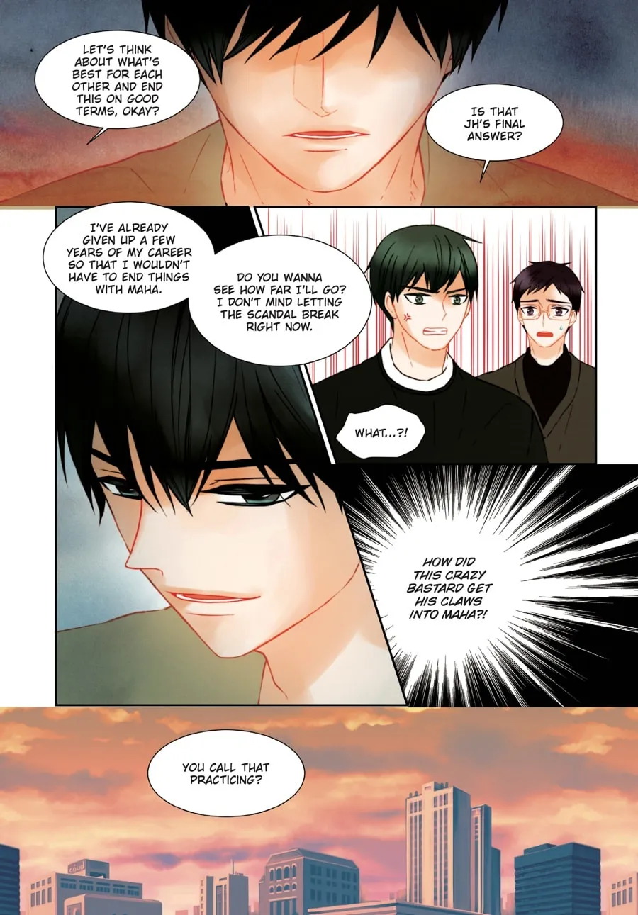 Read Imitation (Comic) chapter 18 image 36 on Lezhin