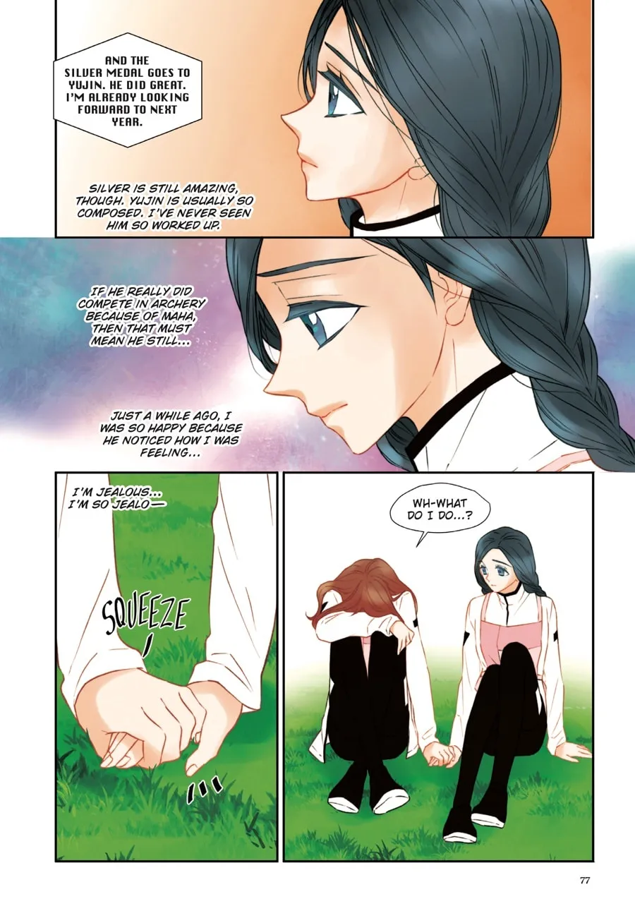 Read Imitation (Comic) chapter 19 image 18 on Lezhin
