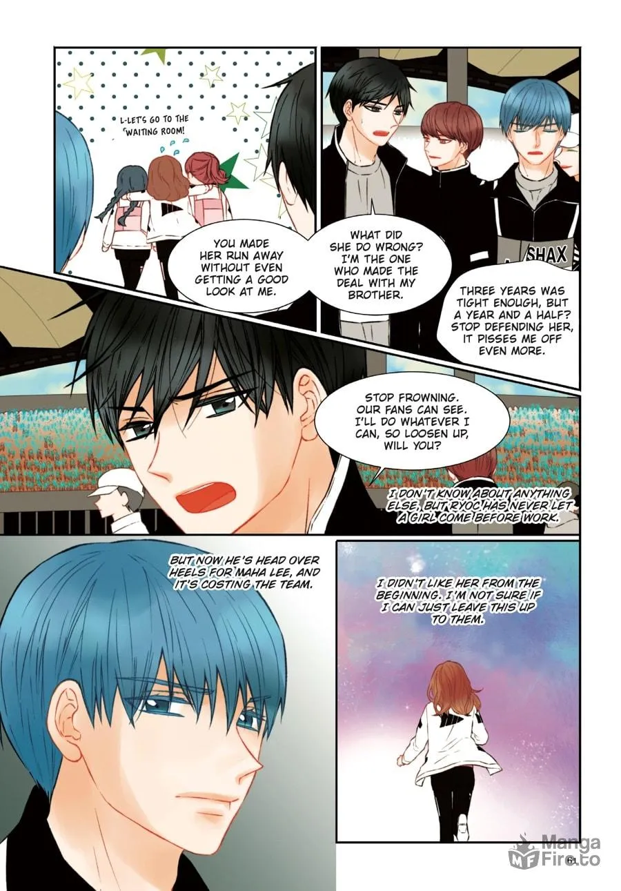 Read Imitation (Comic) chapter 19 image 2 on Lezhin