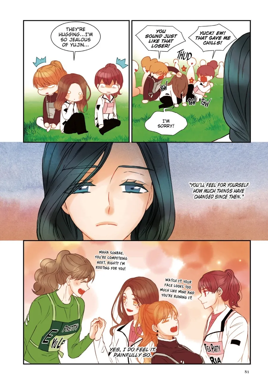 Read Imitation (Comic) chapter 19 image 22 on Lezhin