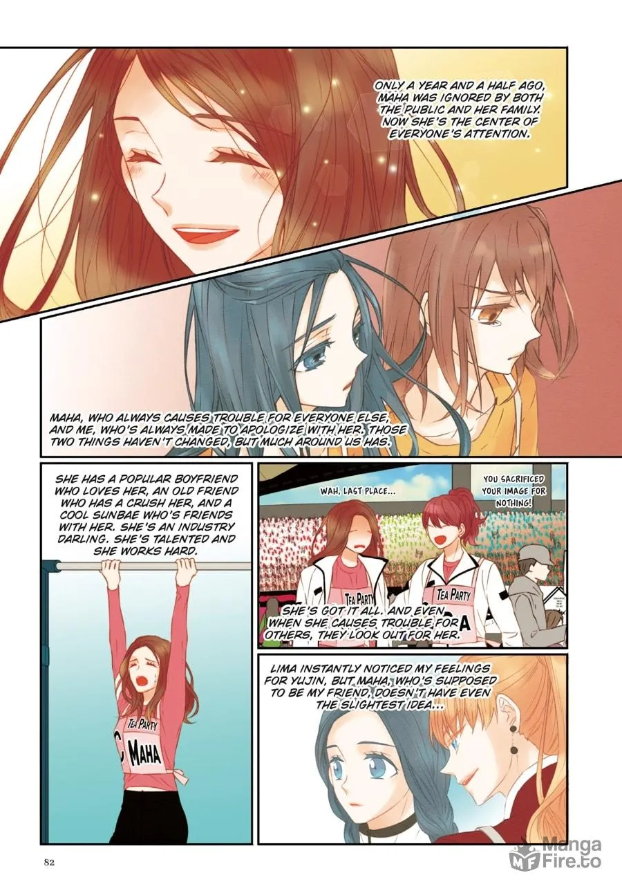 Read Imitation (Comic) chapter 19 image 23 on Lezhin