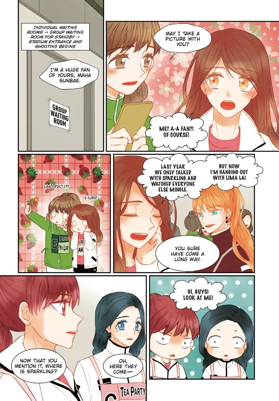 Read Imitation (Comic) chapter 19 image 3 on Lezhin