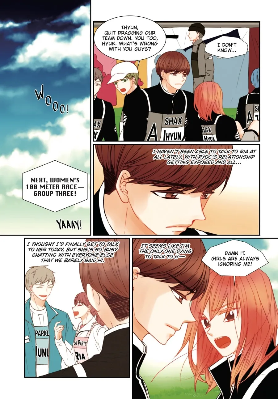 Read Imitation (Comic) chapter 19 image 6 on Lezhin