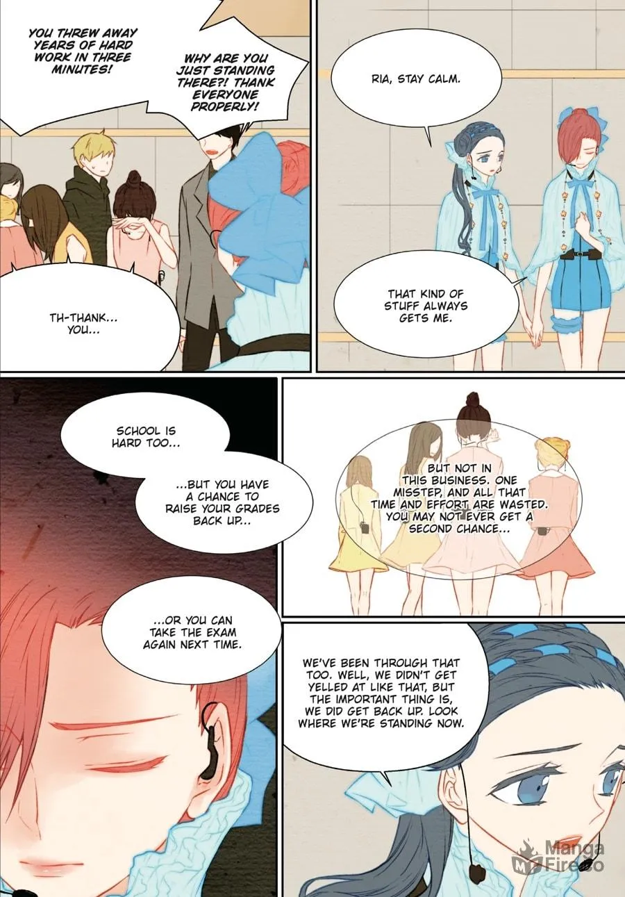 Read Imitation (Comic) chapter 2 image 104 on Lezhin