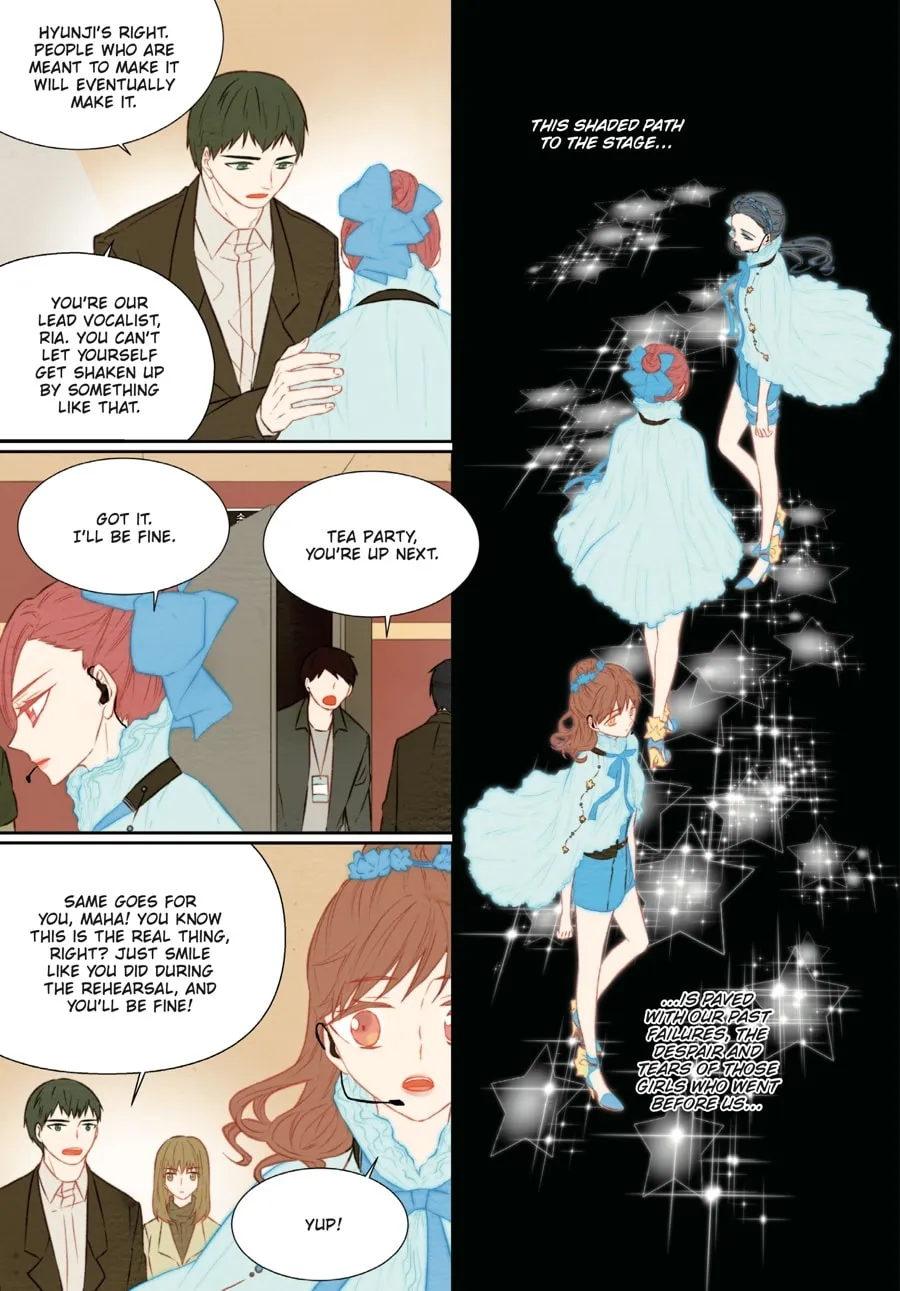 Read Imitation (Comic) chapter 2 image 105 on Lezhin