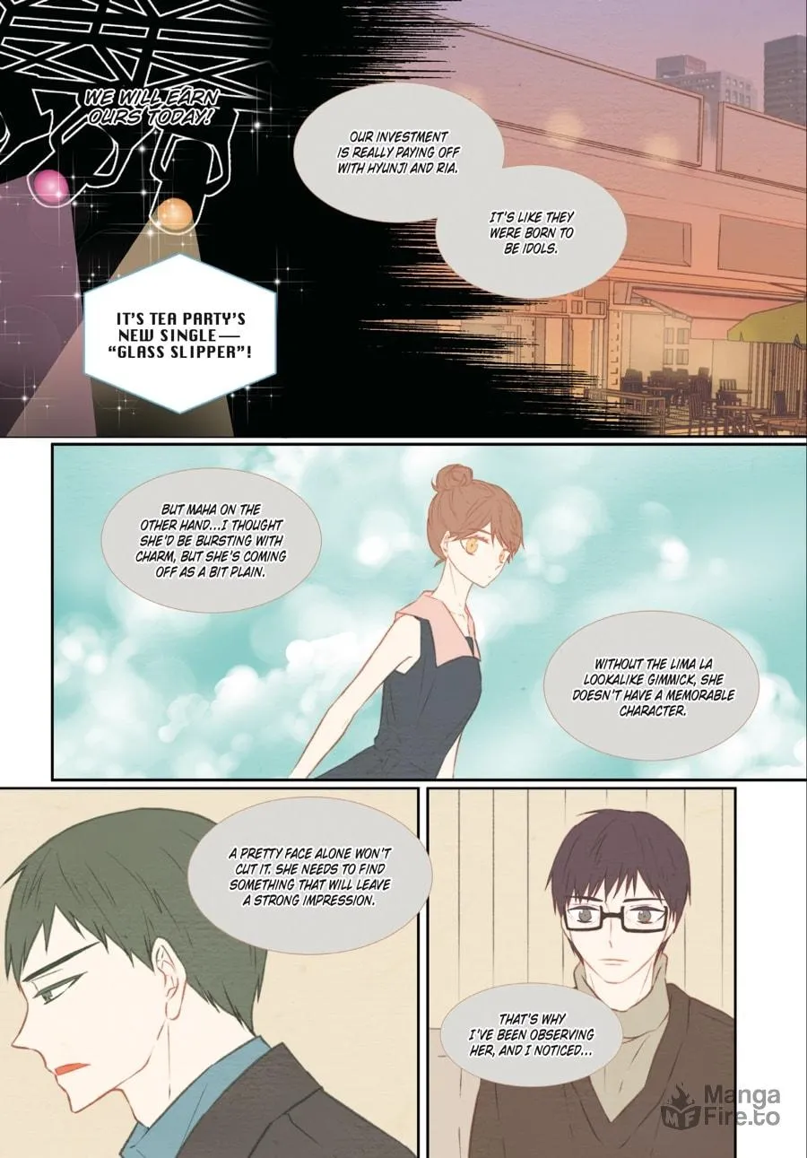 Read Imitation (Comic) chapter 2 image 107 on Lezhin