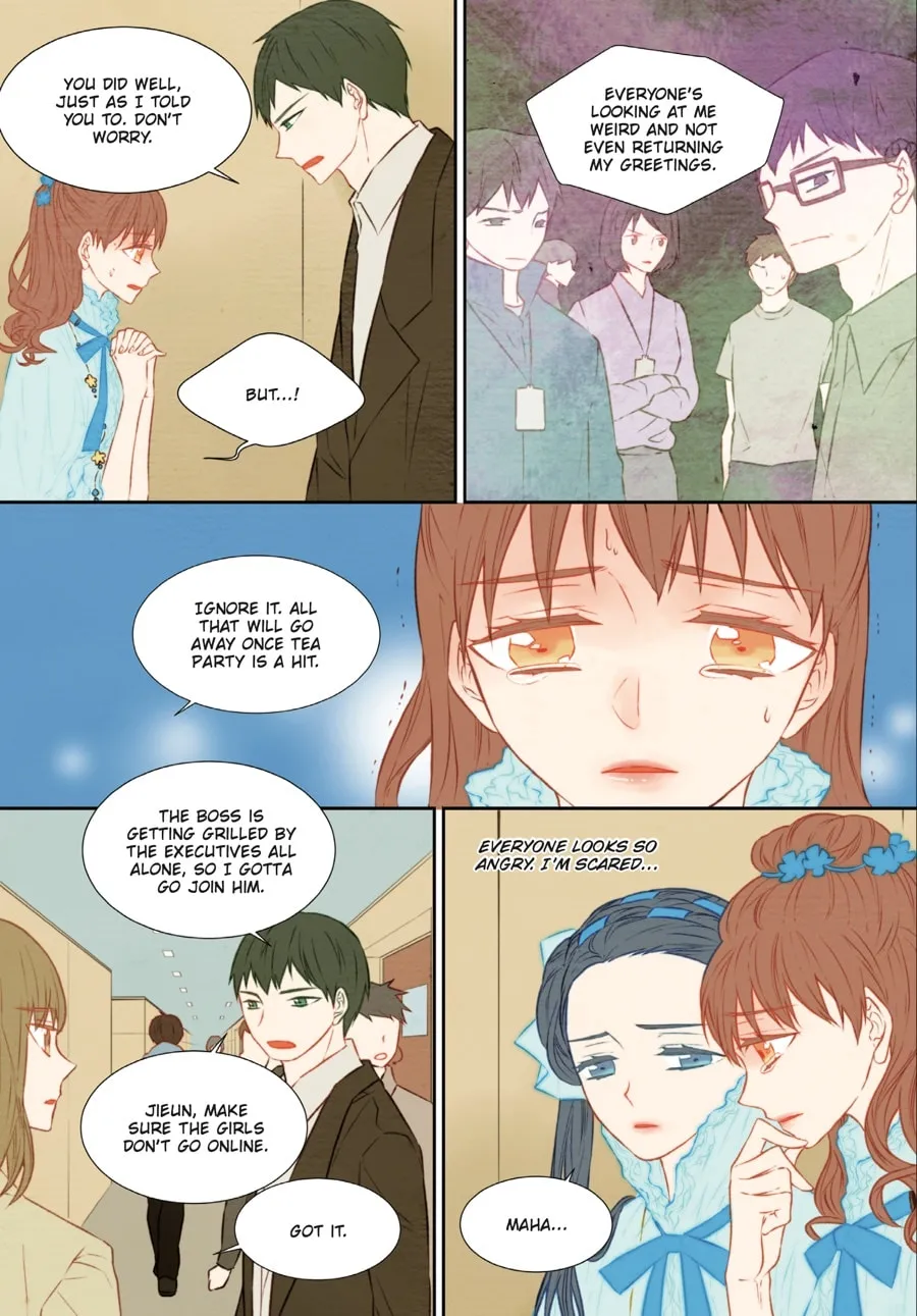 Read Imitation (Comic) chapter 2 image 115 on Lezhin
