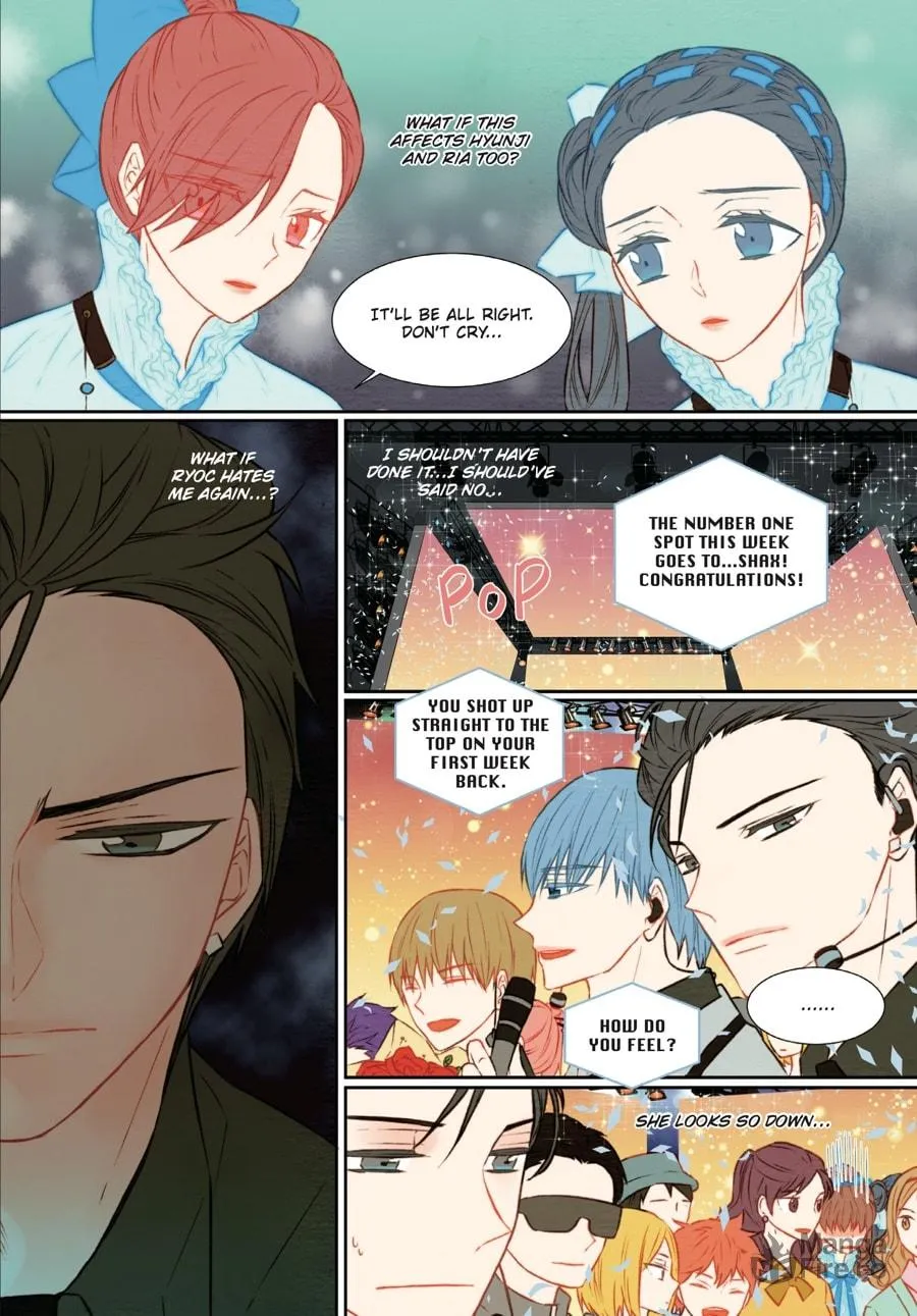 Read Imitation (Comic) chapter 2 image 116 on Lezhin