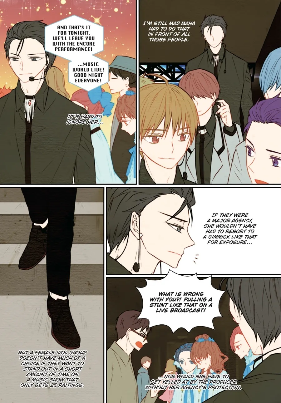 Read Imitation (Comic) chapter 2 image 117 on Lezhin