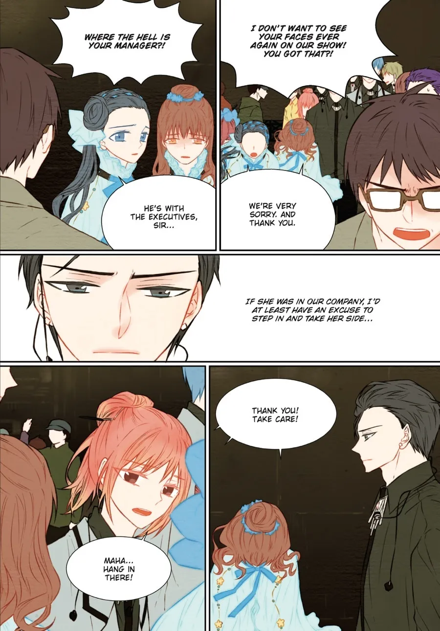 Read Imitation (Comic) chapter 2 image 118 on Lezhin