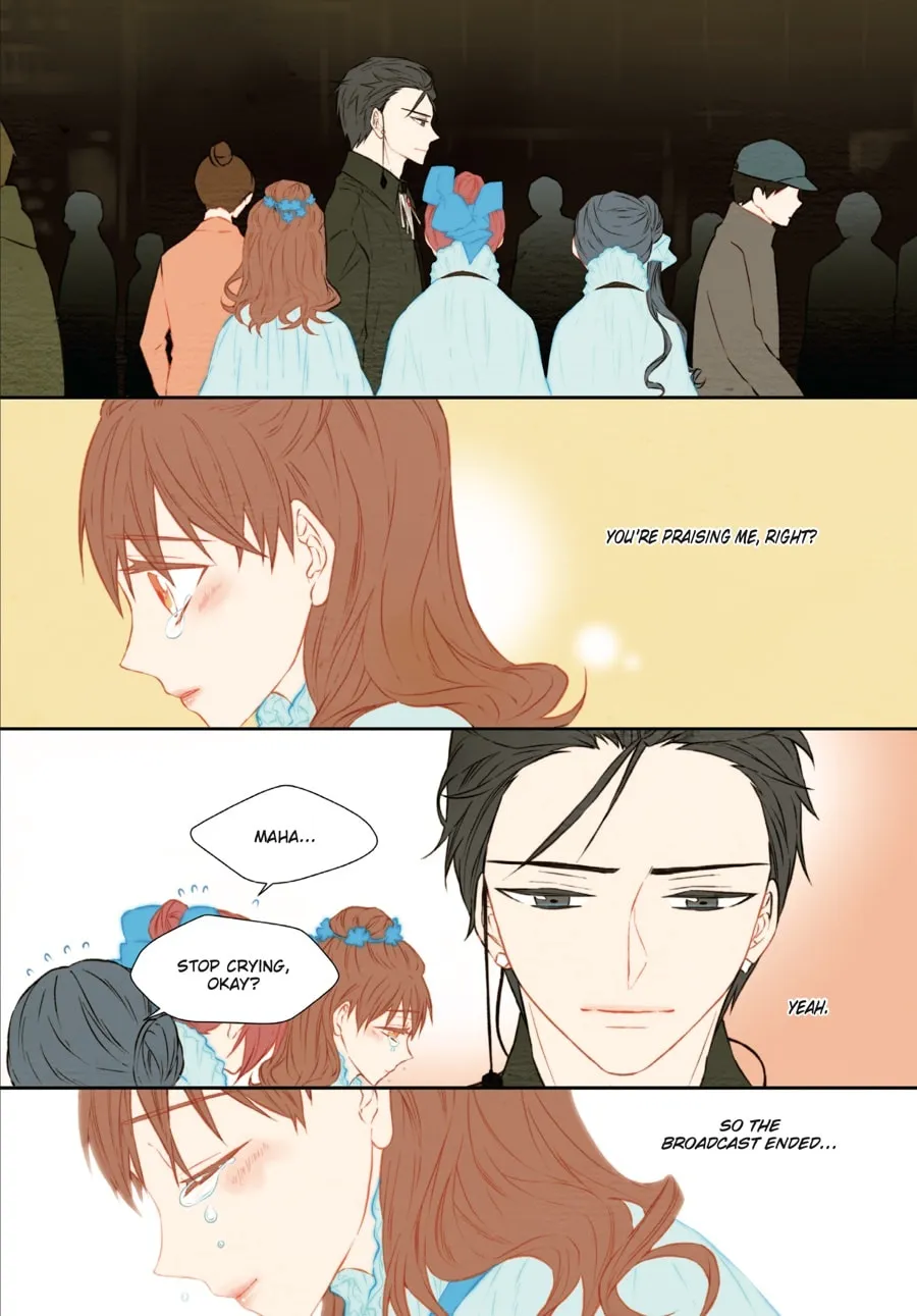 Read Imitation (Comic) chapter 2 image 120 on Lezhin