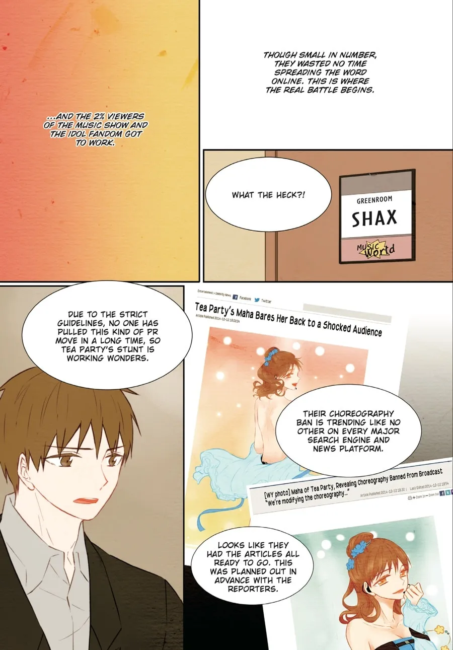 Read Imitation (Comic) chapter 2 image 121 on Lezhin